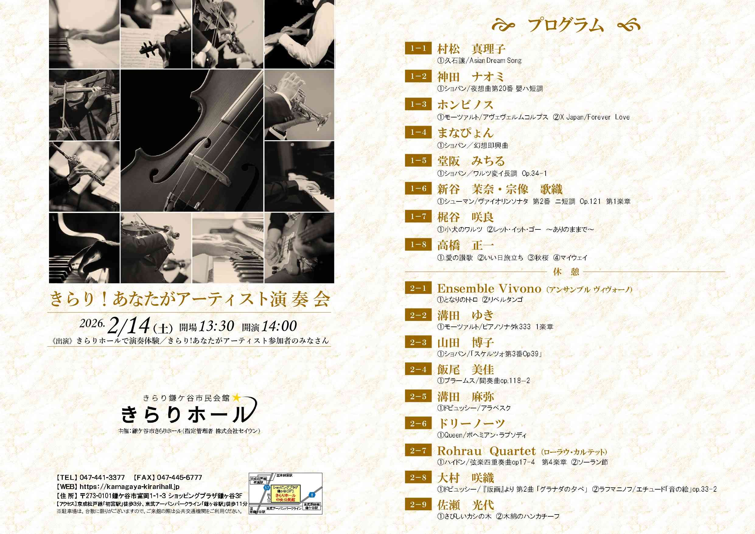 anataga-0001.jpg anataga-0001.jpg