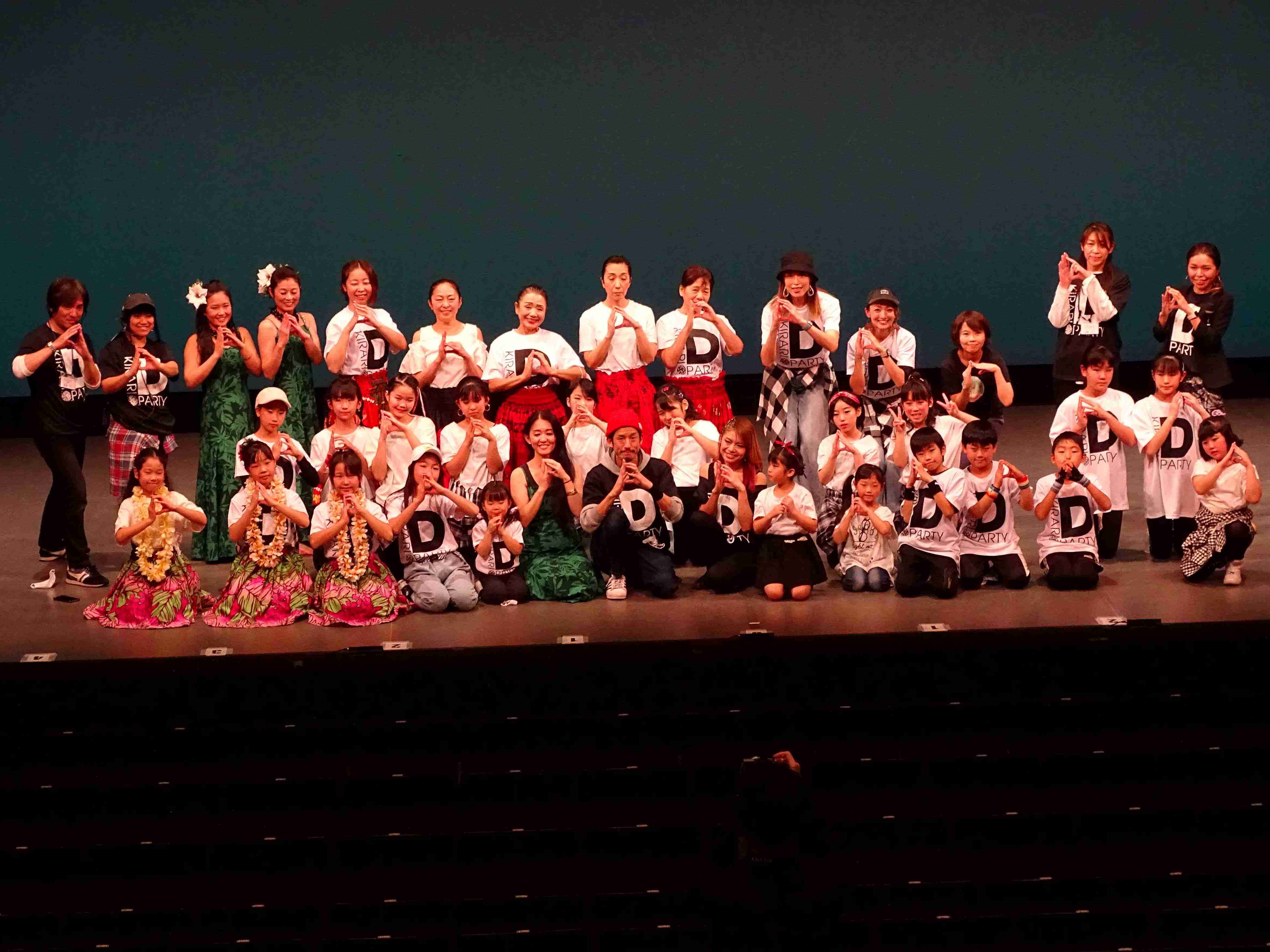 dpartyws2rrrr.jpg dpartyws2rrrr.jpg