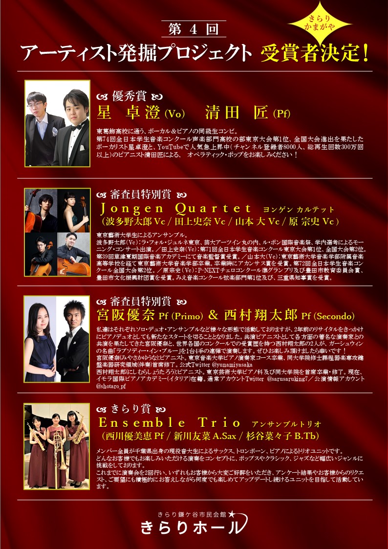 jyusyousya11.jpg jyusyousya11.jpg