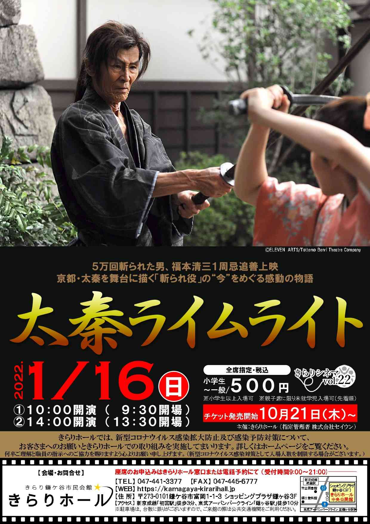 uzumzsa_pages-to-jpg-00011.jpg uzumzsa_pages-to-jpg-00011.jpg