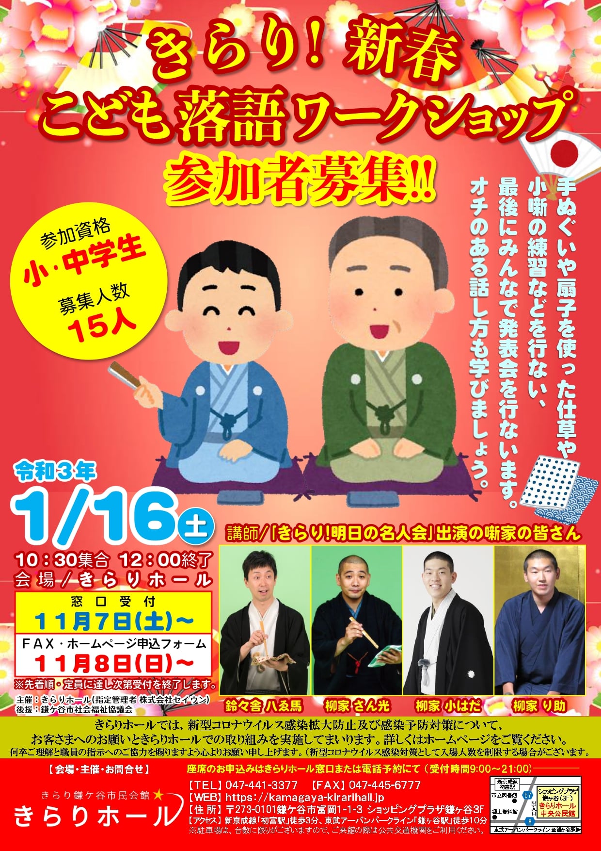 workshop-min1.jpg workshop-min1.jpg